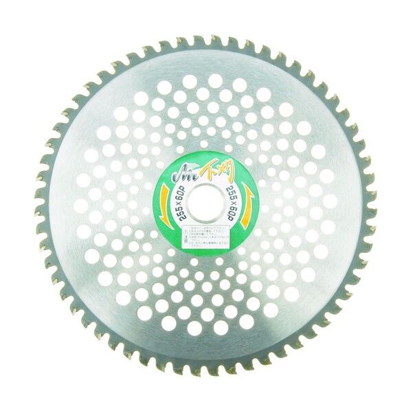 刈払機用チップソー Mr.下刈