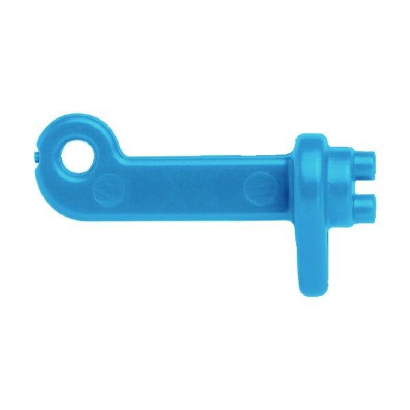 替刃交換用キー SECUMAX EASYSAFE 9890 9890 5個