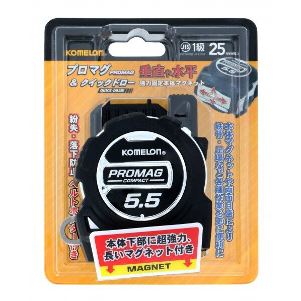 コメロン プロマグ&クイックドロー 25mmX5.5m KMC-83PML 1個