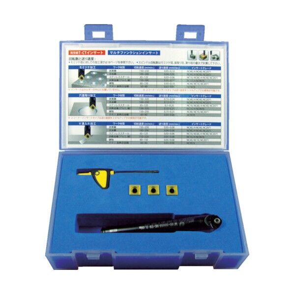 ＮＣスポットドリル９０°スターターセット 99616-10-MK3 1本