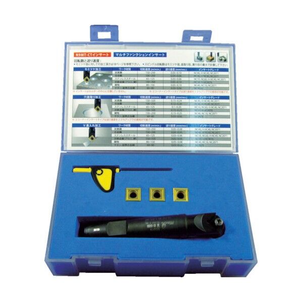 ＮＣスポットドリル９０°スターターセット 99616-14-MK3 1本