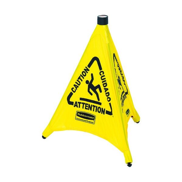 ポップアップセーフティコーン イエロー 9S0004 1個