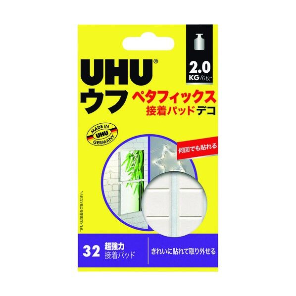 弾性粘着剤ペタフィックス デコ