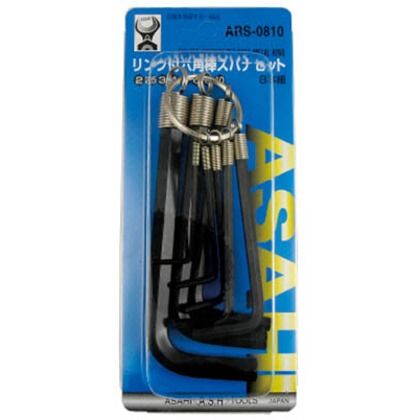リング式六角棒レンチセット