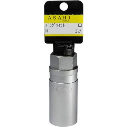 プラグソケットレンチ