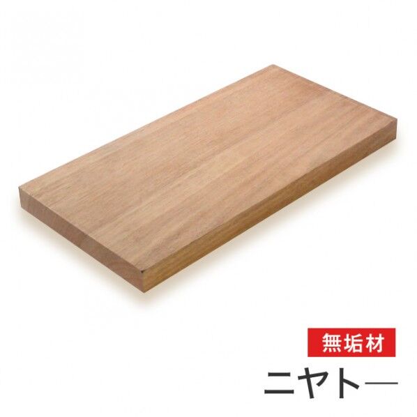 ニヤト―無垢材 25×100×500mm m011 1枚
