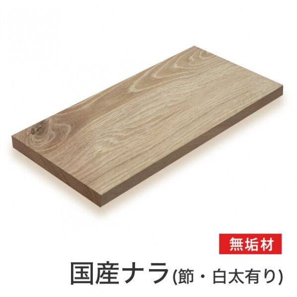 20×900×1000mm m020 1枚