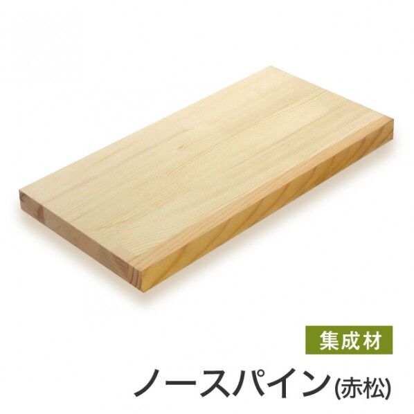 ノースパイン(赤松)集成材(サイズ:40×200×1000mm) 40×200×1000mm s006 1枚