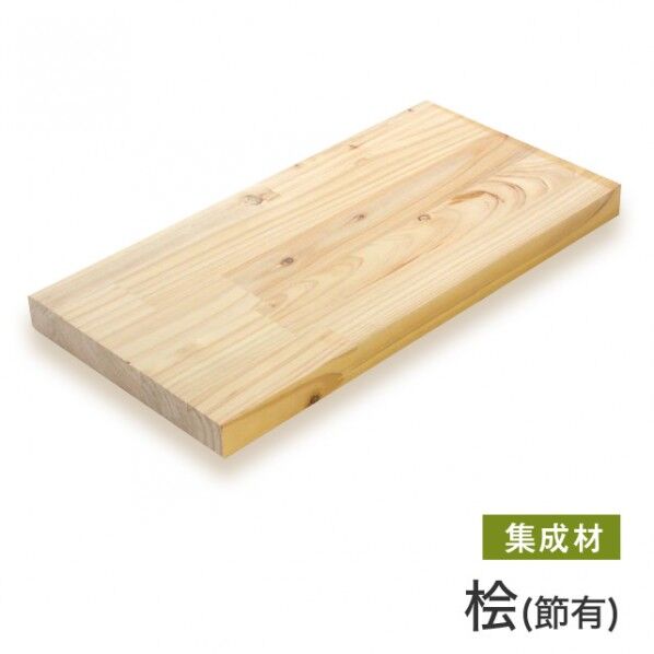 桧(節有)集成材(サイズ:20×100×500mm) 20×100×500mm s007 1枚