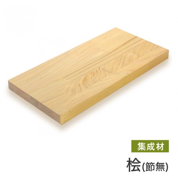 桧集成材(サイズ:40×1000×1000mm) 40×1000×1000mm s008 1枚