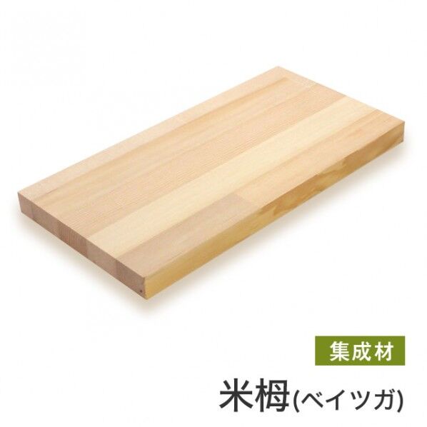 米栂(ベイツガ)集成材(サイズ:30×300×500mm)