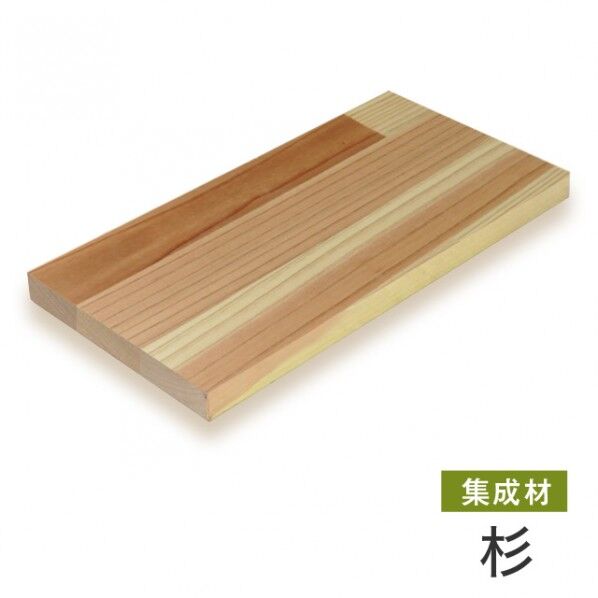 杉集成材(サイズ:36×1000×1000mm) 36×1000×1000mm s014 1枚