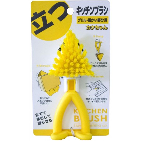 1個