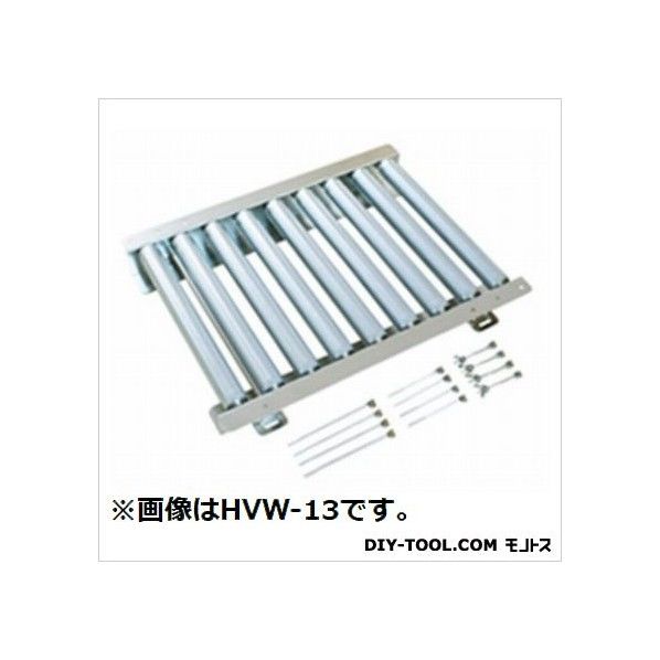 HVW-14 1台
