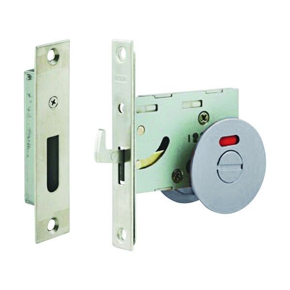 ケース引戸鎌錠 (表示付) B/S51mm シルバー A-170HY517 1点