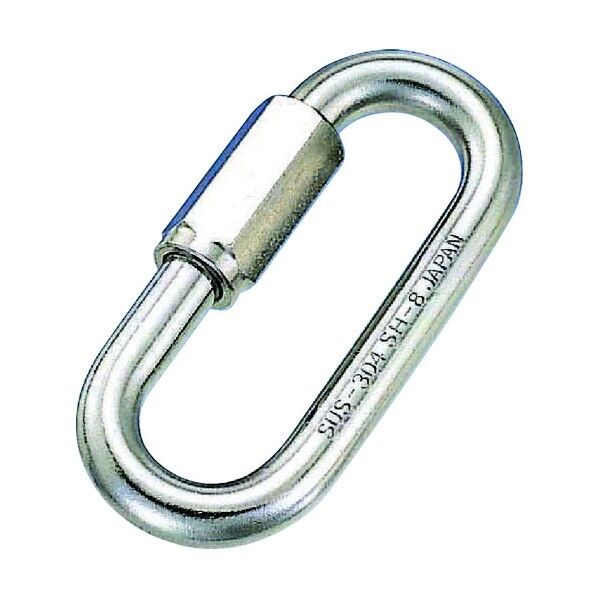 リングキャッチ A-171 1