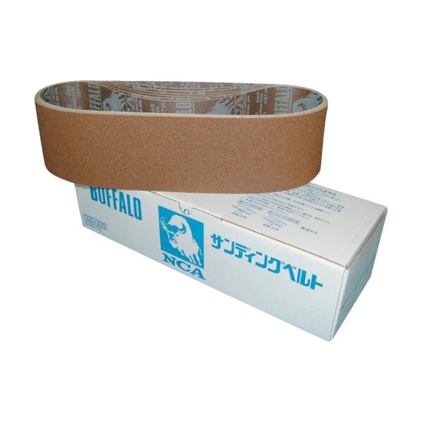 レジンクロスベルト アランダム