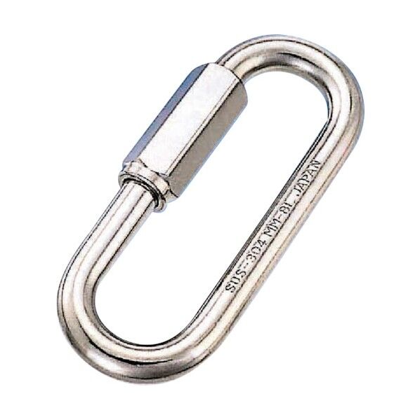 口広リングキャッチ SHL-5/A-184 1