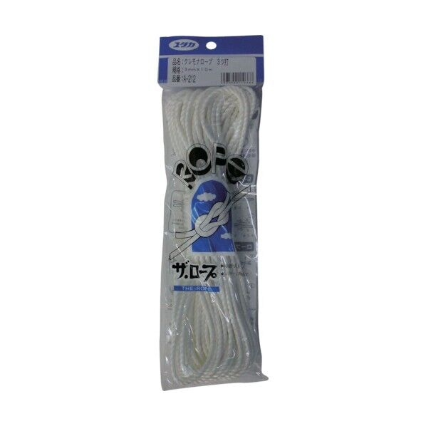 ユタカメイク ロープクレモナロープ３ツ打３ｍｍ×１０ｍ A-212 1