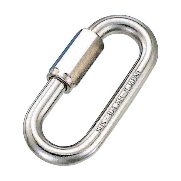 ステンレス リングキャッチ SUS316 線径5mm長さ42mm A-2302 1点