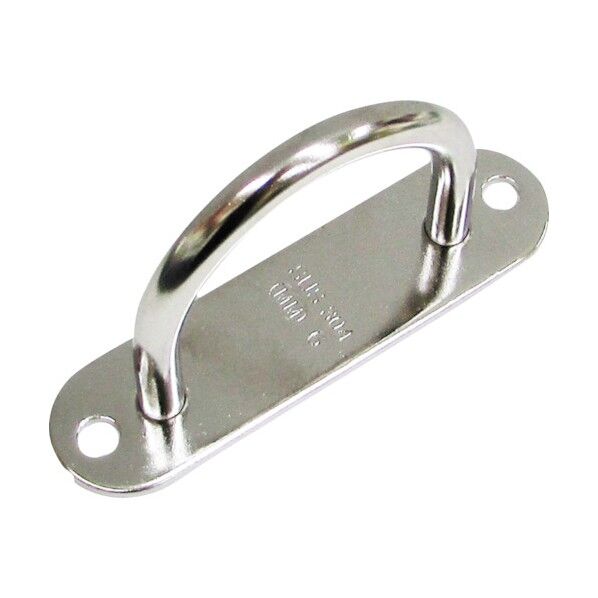 ステンレス パッドアイ 20mm×77mm A-2582 1点