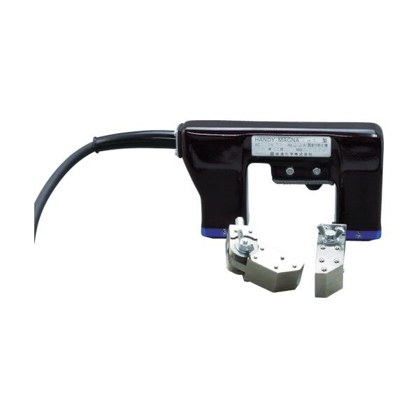 栄進化学 携帯形交流極間式磁化器 ハンディマグナ A-2 50Hz A-2-50...