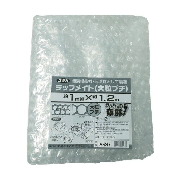 ラップメイト大粒プチ＃６０１ＭＸ１．２Ｍ（１個入）