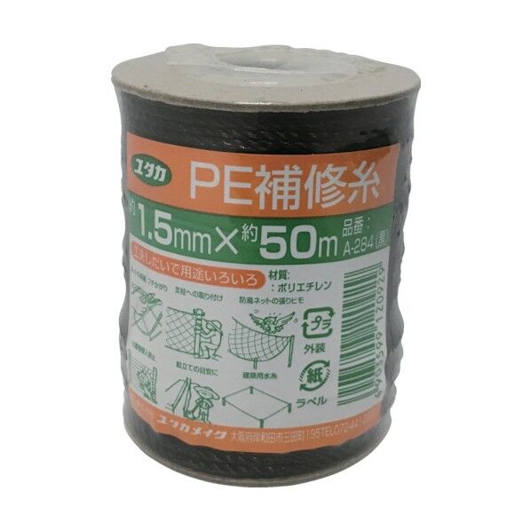 PE補修糸