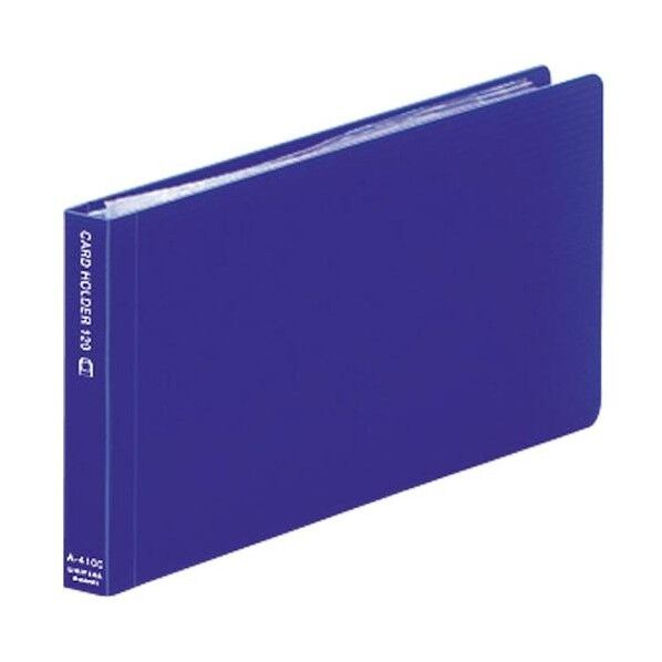 カードホルダー