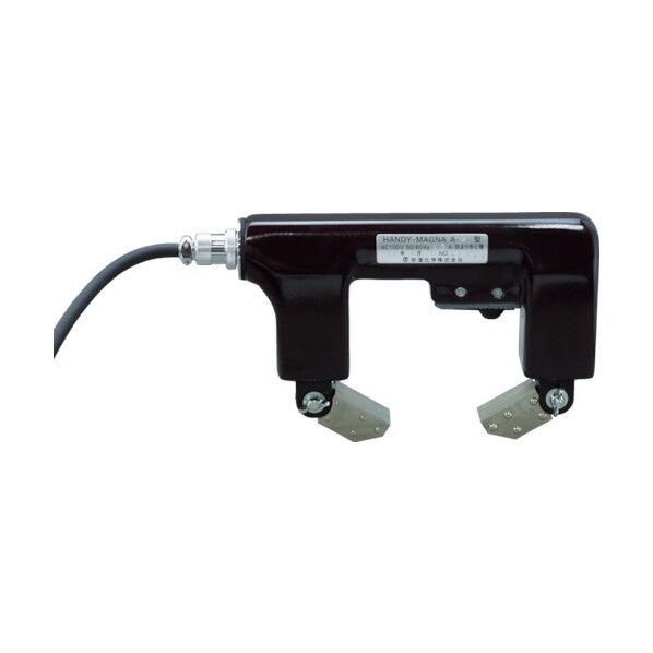 携帯形交流極間式磁化器 ハンディマグナ 50/60Hz A-4 1