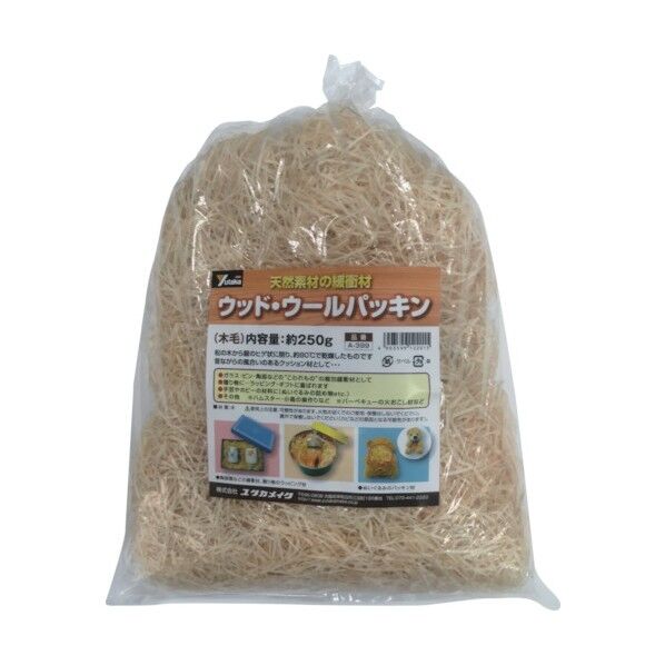 ウッドウールパッキン