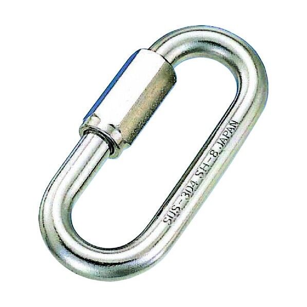 リングキャッチ A-532 1