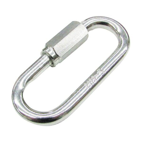 アルミリングキャッチ(シルバー) 線径5mm A-476 1点