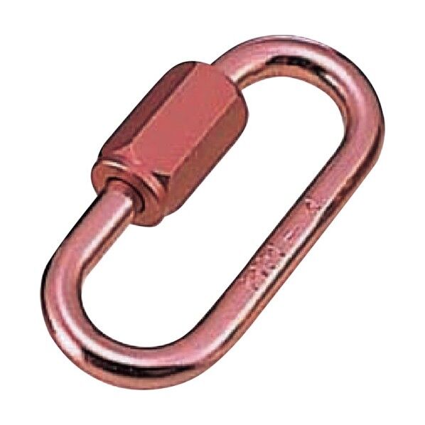 アルミリングキャッチ(ピンク) 線径5mm A-481 1点