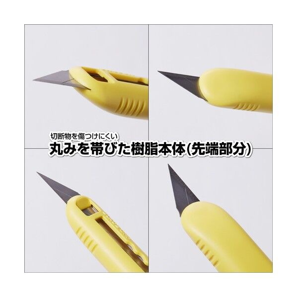 NTカッター カートリッジ式カッター A553P 1本