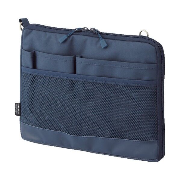 バッグインバッグ(ヨコ型)