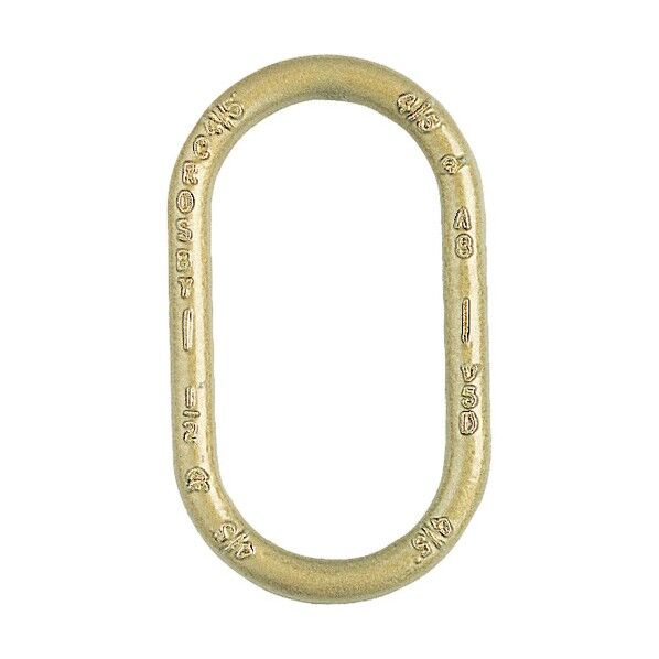 マスターリンク