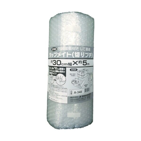 ユタカ ラップメイト切リプチ #37 300mmX5m