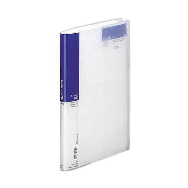 名刺ホルダー Card EX・S 藍 220×17×306mm A945.DEEPBLUE 1点