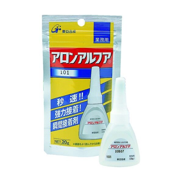 アルファ10120gアルミ袋(1本=1袋) 34 g AA-101-20AL