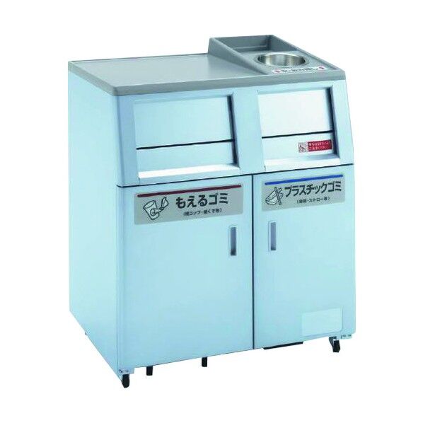 分別トラッシュボックスM12禁煙 AA958 1点