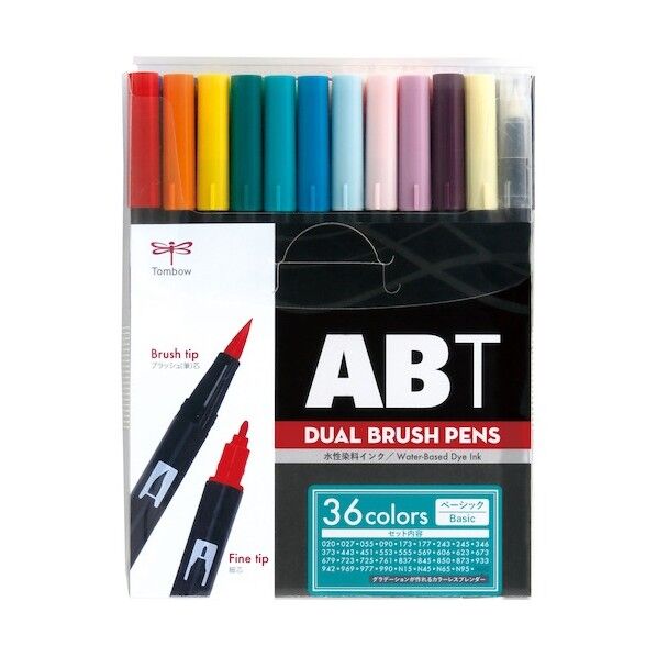 水性グラフィックマーカー デュアルブラッシュペン ABT 36色
