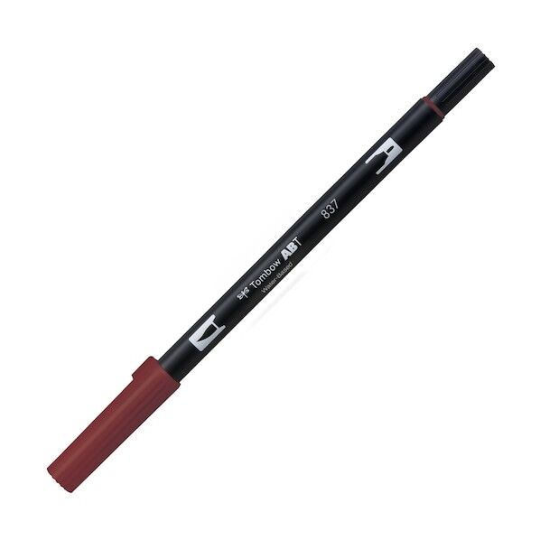 水性グラフィックマーカー デュアルブラッシュペン ABT 837 AB-T837 1点