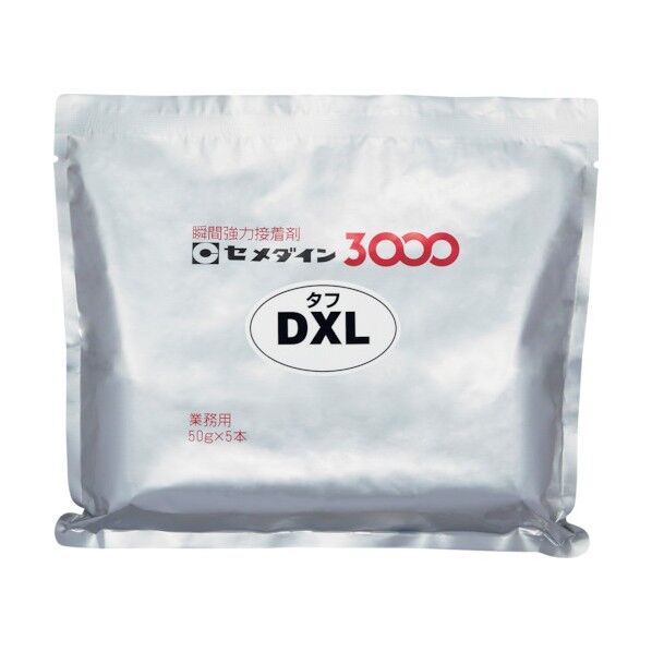 セメダイン セメダイン　3000DXL　50g　AC－050 AC-050 接着剤・補修剤