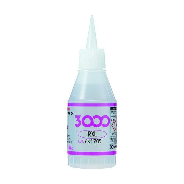 瞬間接着剤 3000RXL