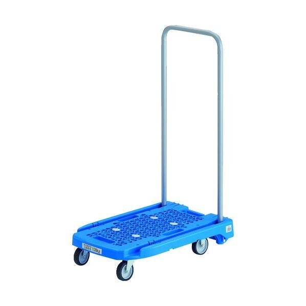 アクロキャリー (折りたたみハンドルタイプ・再生ポリプロピレン製)