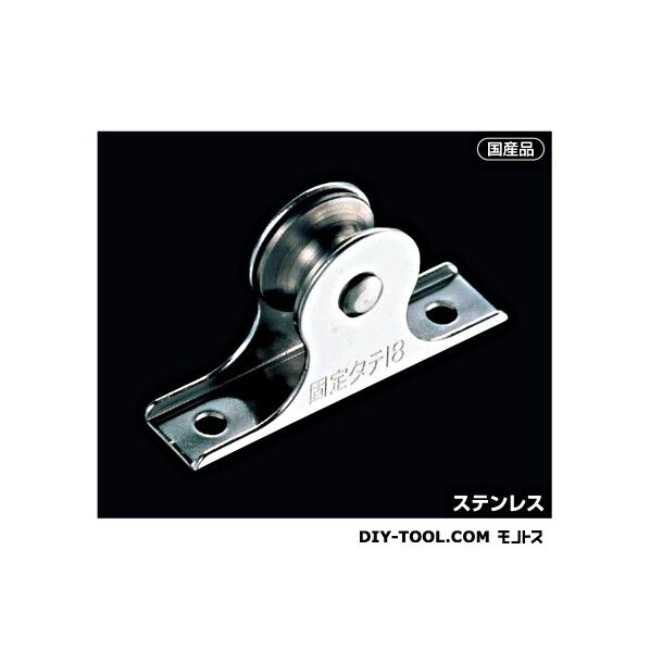 オープン型タテ型ロープガイド1車18mm