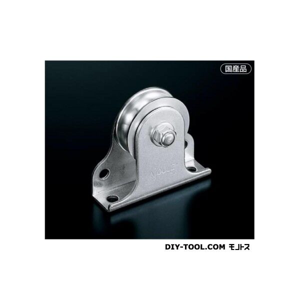 固定ブロック タテ型、ヨコ型兼用タイプ1車39mm