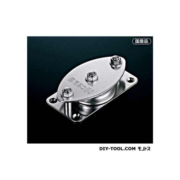 固定ブロック ヨコ型1車50mm