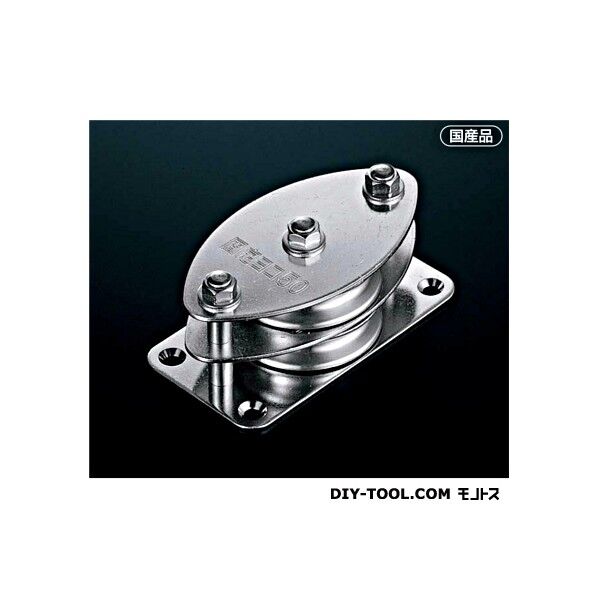固定ブロック ヨコ型2車50mm
